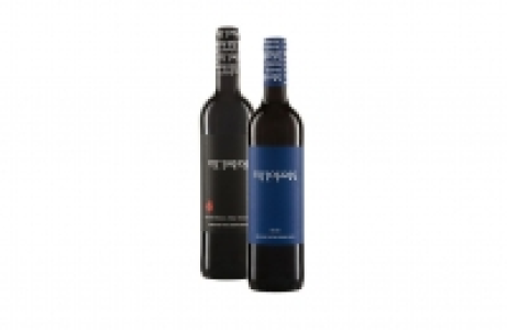 Spanischer Rotwein 5.49 €
