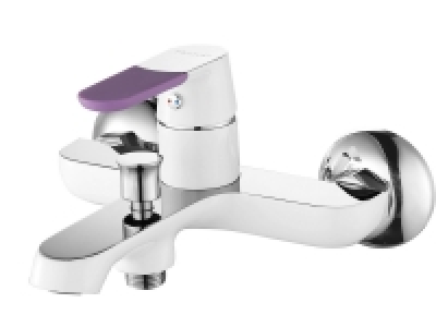 Duschwell Wannenfüllarmatur »Albedo«, Einhebelmischer 69.99 €
