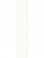 Hagebau  Dekorpaneele »Monte Lumina«, weiß, foliert, Holz, Stärke: 10 mm, mit R