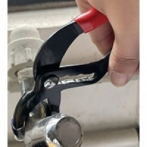 Siphon-Zange 230 mm 4.99 €