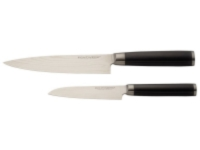 ECHTWERK Damaszener Messer Set 2tlg. 41.20 €
