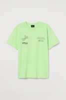 HM  COOLMAX® T-Shirt