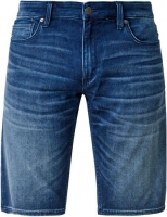 Karstadt  S.Oliver Red Label Jeans-Bermudas, Waschung, für Herren