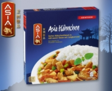 ASIA Spezialität 1.79 €