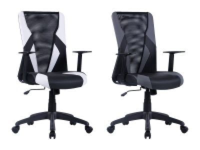 byLIVING Bürostuhl »Flash«, höhenverstellbar, drehbar 87.97 €