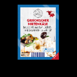 LYTTOS Griechischer Hirtenkäse 1.69 €