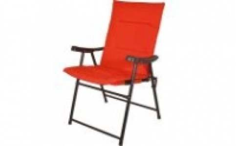 Klappstuhl 19.98 €